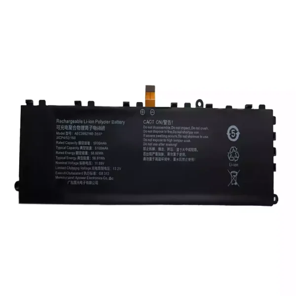Batería para laptop AEC3952160-3S1P