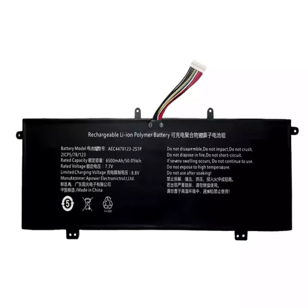 Batería para laptop AEC4478123-2S1P