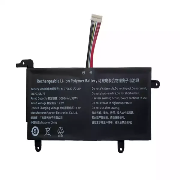 Batería para laptop AEC706875-2S1P