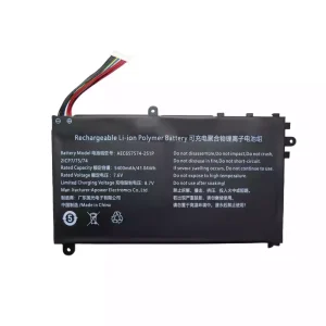 Batería para laptop AEC657574-2S1P