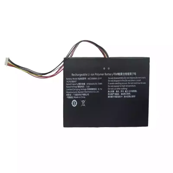 Batería para laptop AEC508866-2S1P