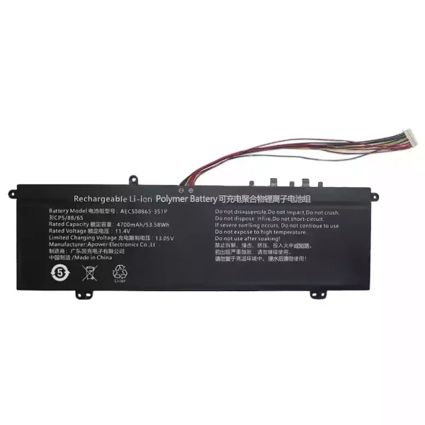 Batería para laptop AEC508865-3S1P