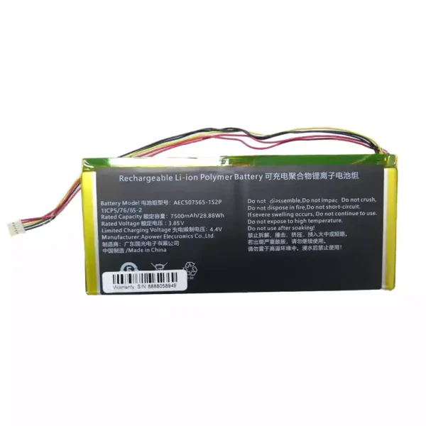 Batería para laptop AEC507565-1S2P