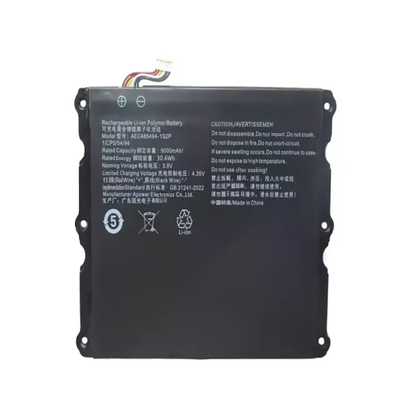 Batería para laptop AEC485494-1S2P