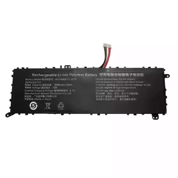 Batería para laptop AEC4563113-2S1P AEC4563113-2S1P-N - Image 4