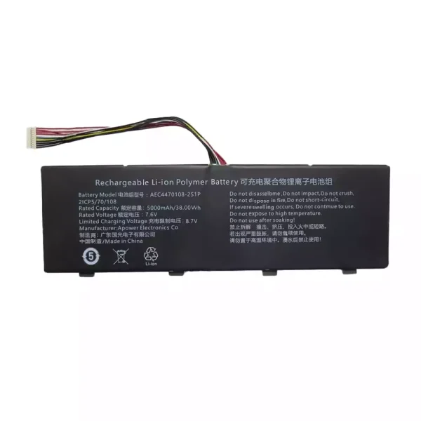 Batería para laptop AEC4470108-2S1P