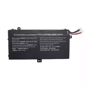 Batería para laptop AEC687060-2S1P