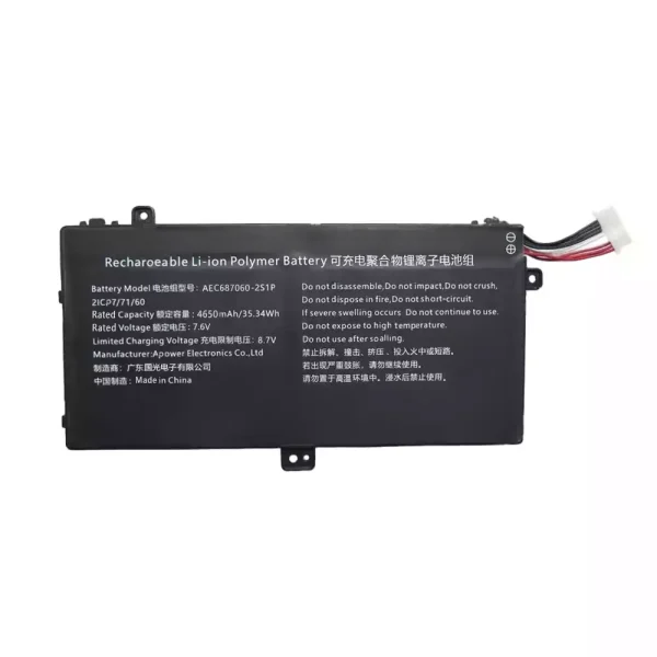 Batería para laptop AEC687060-2S1P