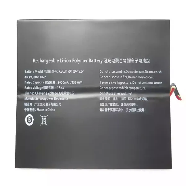 Batería para laptop AEC3179109-4S2P