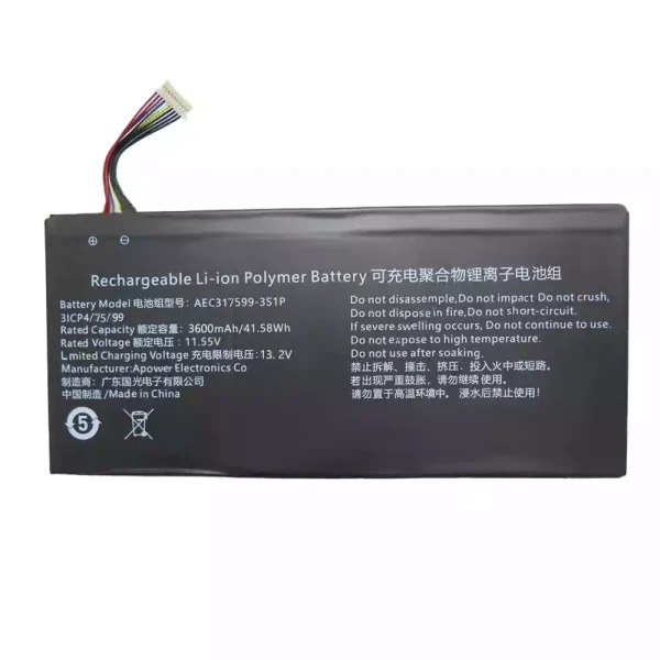 Batería para laptop AEC317599-3S1P