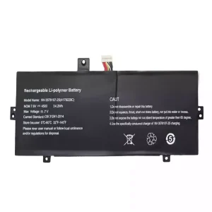 Batería para laptop NV-3578107-2S 4179229C