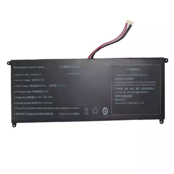 Batería para laptop 4270138-2S1P - Image 3