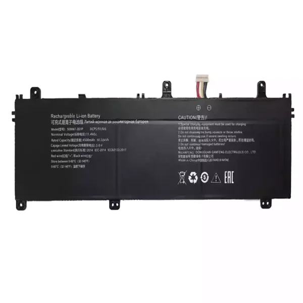 Batería para laptop 509067-3S1P