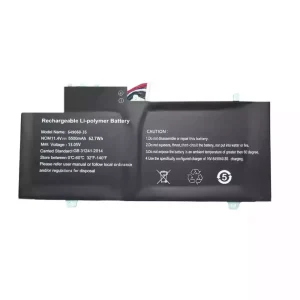 Batería para laptop 649060-3S