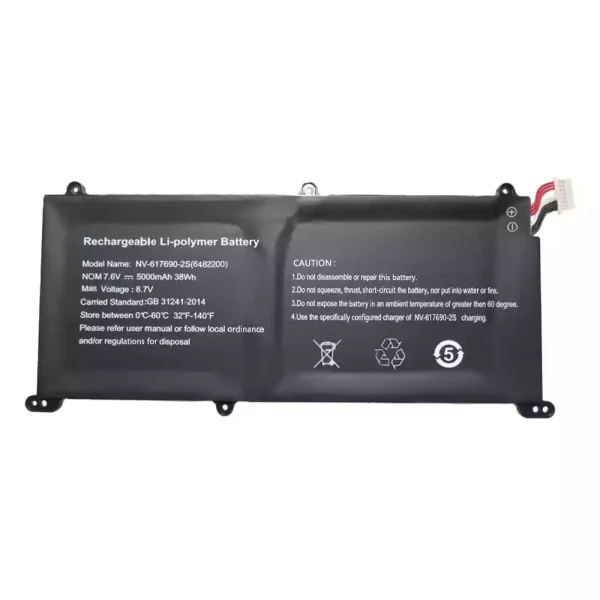 Batería para laptop NV-617690-2S 6482200