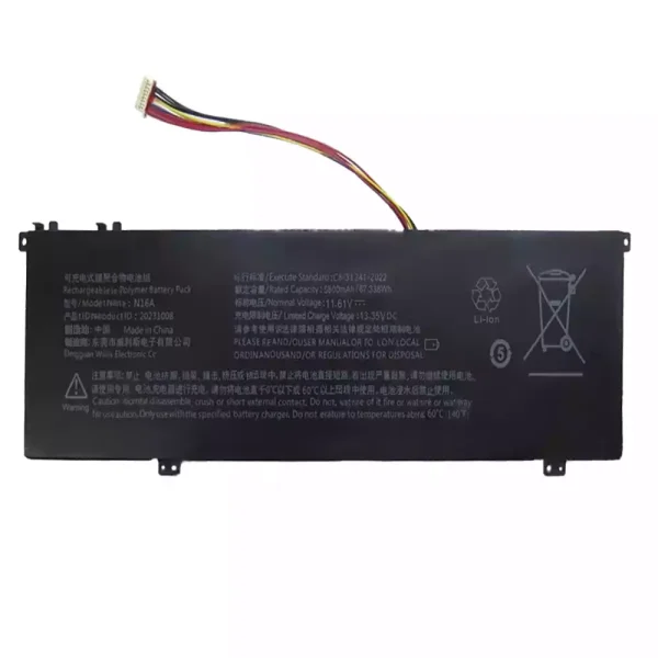 Batería para laptop N16A 20231008