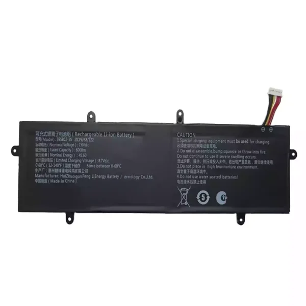 Batería para laptop 5958C2-2S