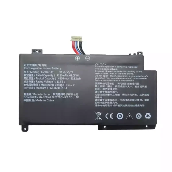 Batería para laptop 655077-3S