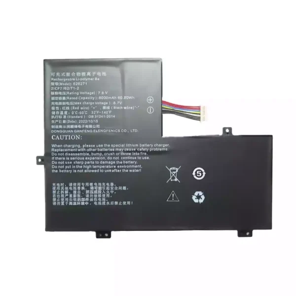 Batería para laptop 626271