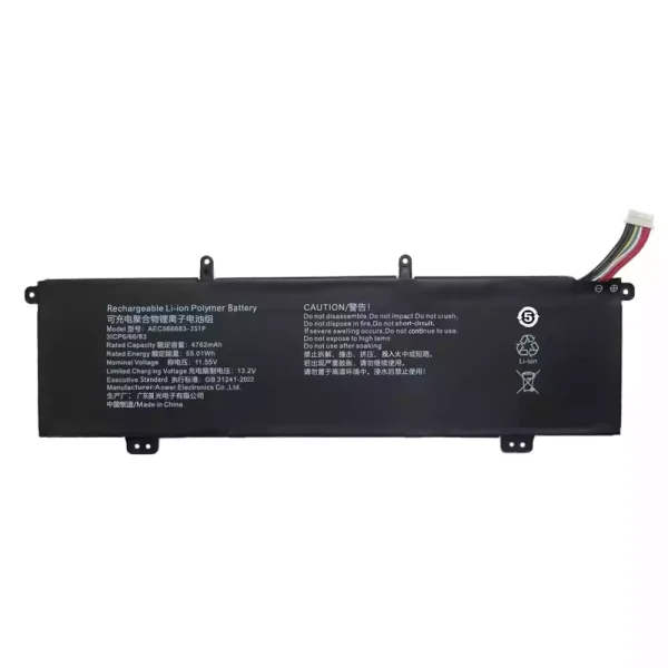 Batería para laptop AEC566683-3S1P