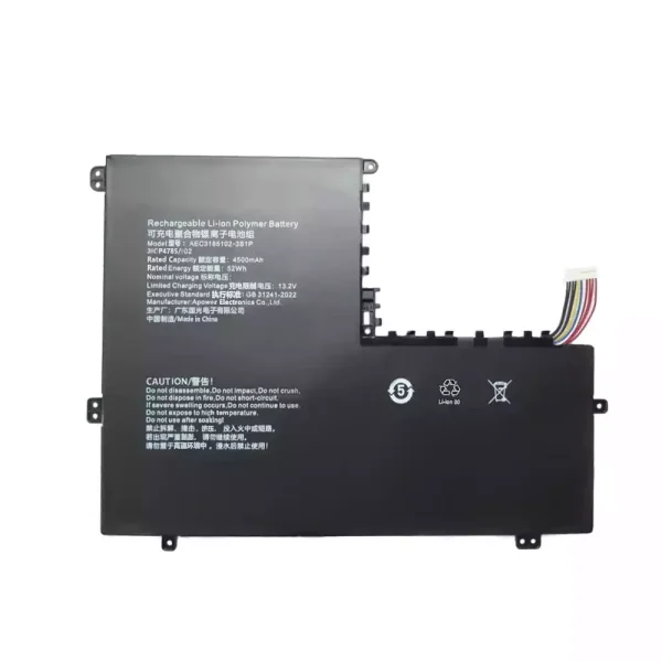 Batería para laptop AEC3185102-3S1P