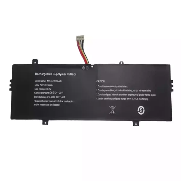 Batería para laptop NV-4570125-2S