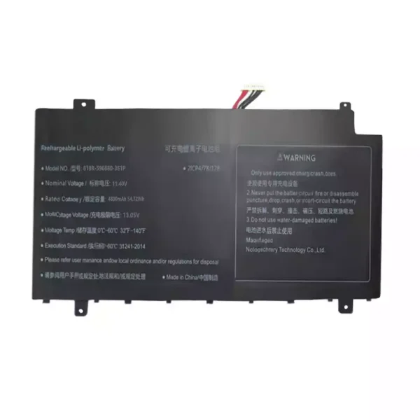 Batería para laptop 819R-596880-3S1P
