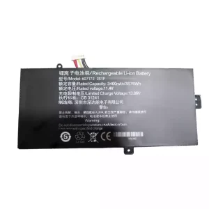 Batería para laptop 607172 3S1P