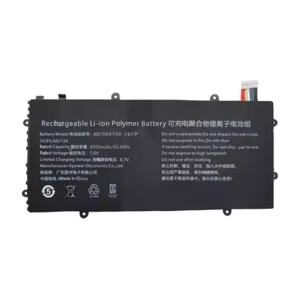Batería para laptop AEC968780-2S1P