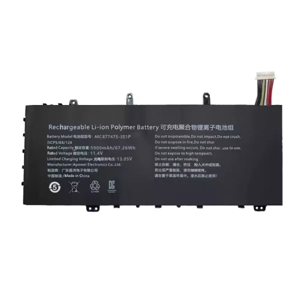 Batería para laptop AEC677475-3S1P