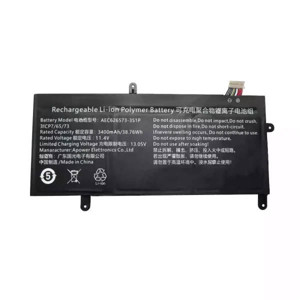 Batería para laptop AEC626573-3S1P