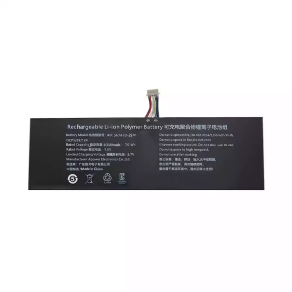 Batería para laptop AEC567479-2S2P