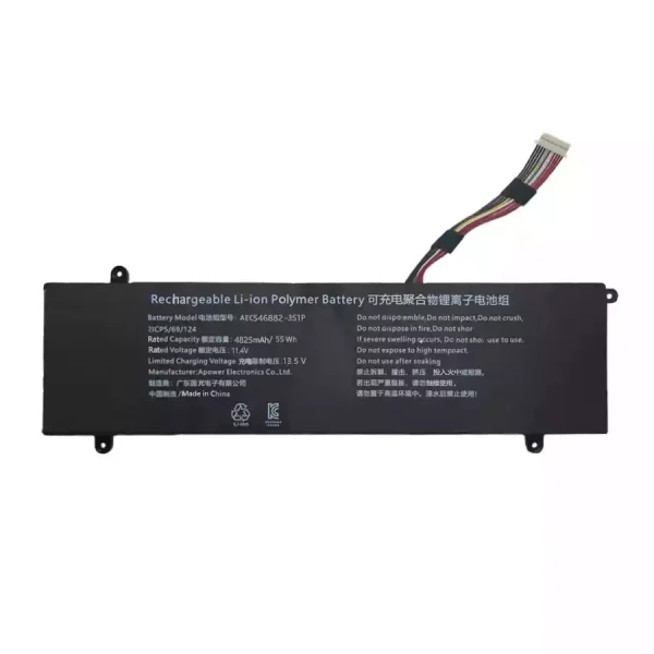 Batería para laptop AEC546882-3S1P - Image 3