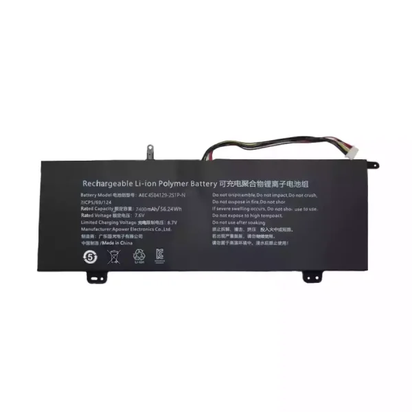 Batería para laptop AEC4584129-2S1P-N
