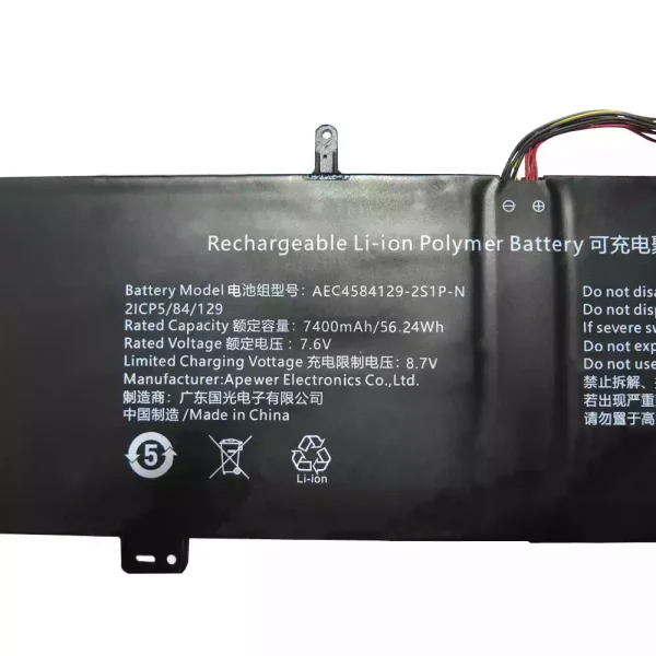 Batería para laptop AEC4584129-2S1P-N - Image 3