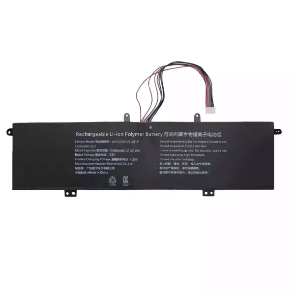 Batería para laptop AEC4569125-1S2P
