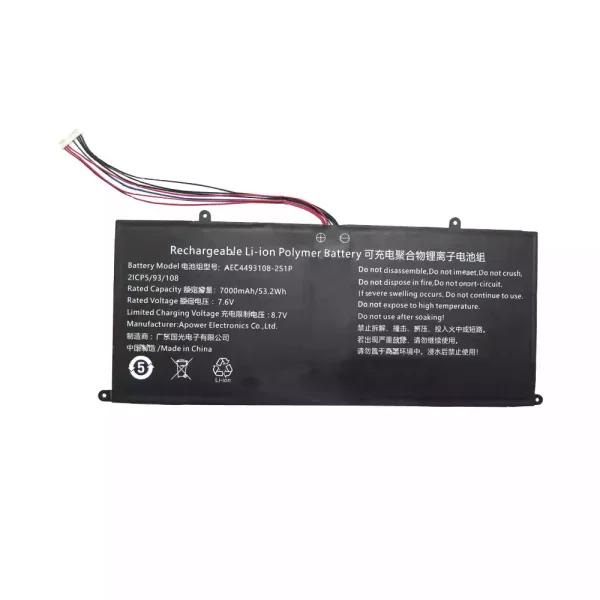 Batería para laptop AEC4493108-2S1P