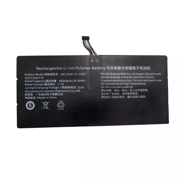 Batería para laptop AEC3058115-2S2P