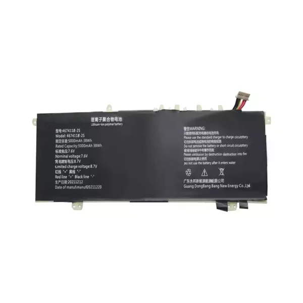 Batería para laptop 4674118-2S - Image 3