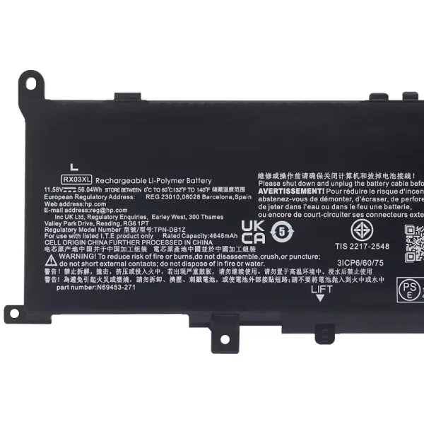 Batería para laptop HP RX03XL - Image 3