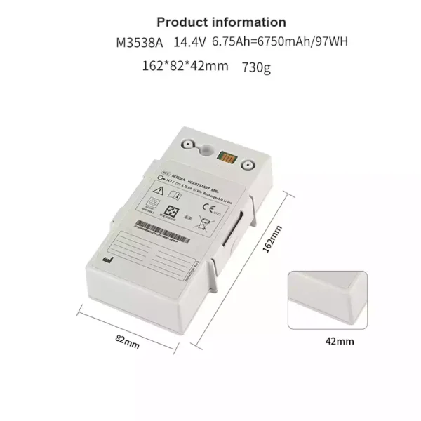 Batería nueva para PHILIPS HeartStart MRx M3538A M3535A M3536A M3535-60992 - Image 2