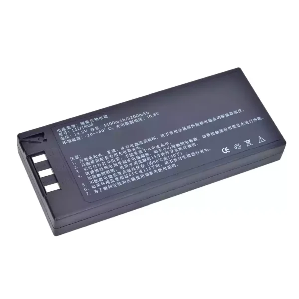 Batería nueva para COMEN HYLB-1010,LHJ18650,JHOTA18650