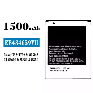 Batería telefono celular EB484659VU para Samsung Galaxy W