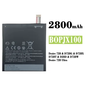 Batería telefono celular B0PJX100 para HTC Desire 728 / D728G / D728X /D728T / D728W / Desire 728 Ultra