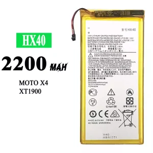 Batería telefono celular HX40 para Motorola Moto X4 / Moto X 4th gen