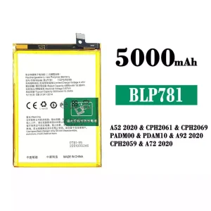 Batería telefono celular BLP781 para OPPO A52 2020 / A72 2020 / A92 2020