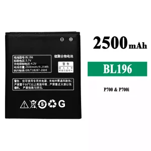 Batería telefono celular BL196 para Lenovo P700/P700i