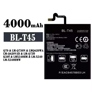 Batería telefono celular BL-T45 para LG Q70 K50S