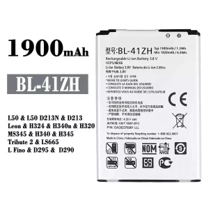 Batería telefono celular BL-41ZH para LG L50 / Tribute 2