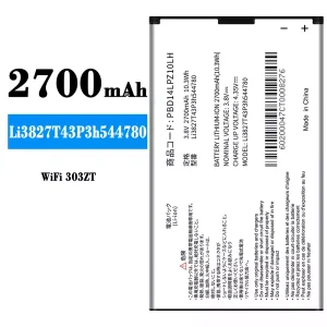Batería telefono celular Li3827T43P3h544780 para ZTE WiFi 303ZT